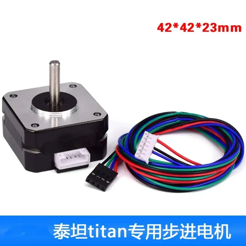 3D Printer Accessories Titan Extruder Titan42 Stepper Motor 17HS4023 Micro Motor Engraving Machine