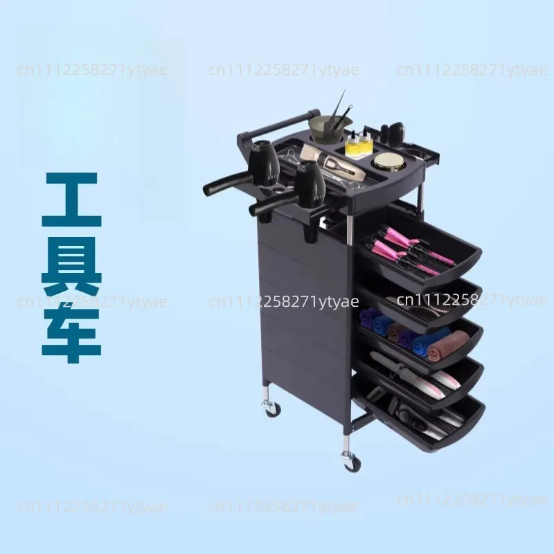 Salon Tool Cart, Multi-functional Rack