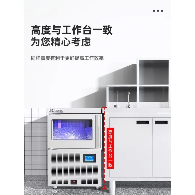 

Automatic ice machine