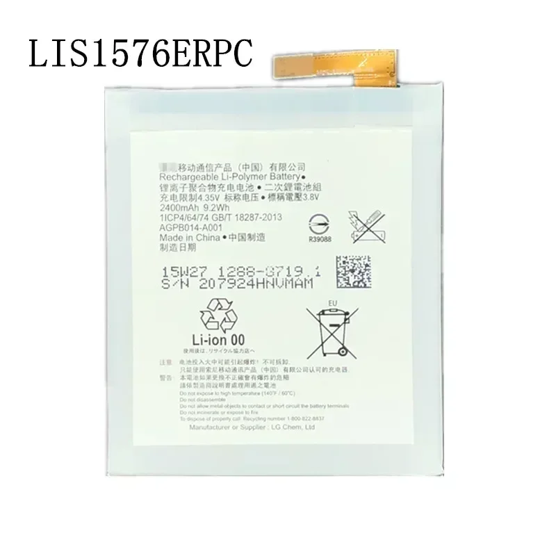 

New 2400mAh LIS1576ERPC Replacement Battery For Sony Xperia M4 Aqua E2353 E2303 E2333 E2306 E2312 E2363 AGPB014-A001 Bateria