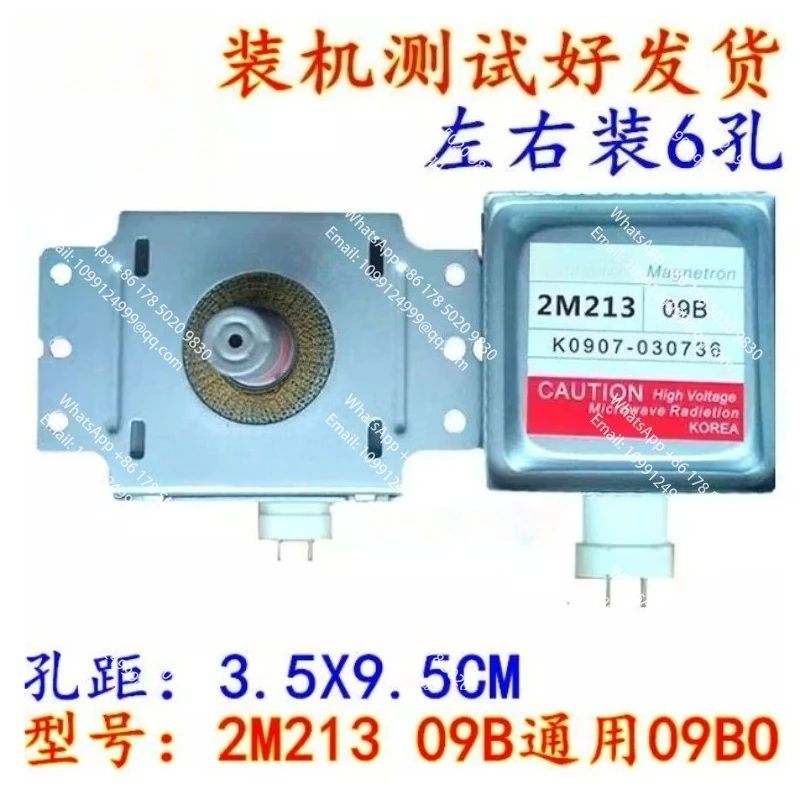 Aplicable al horno microondas original LG magnetrón 2M213-09B universal 2M213-09B0 /2M288