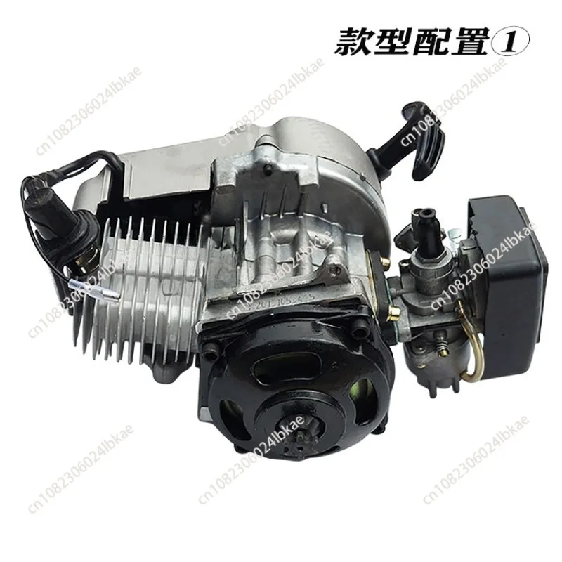 49CC 2Stroke Pull Start Engine Motor for Pocket Bike Mini Dirt Pit Bike Quad ATV