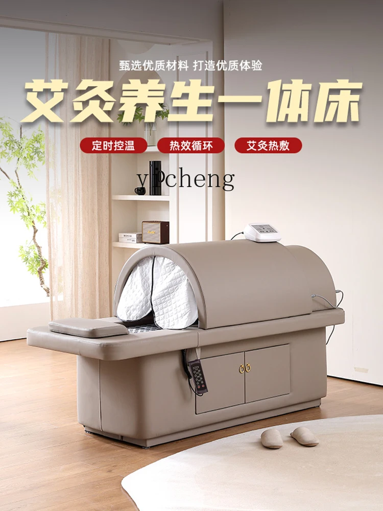 Zk Smoke-Free Moxibustion Bed Automatic Chinese Medicine Steaming Bed Infrared Warehouse Physiotherapy Bed