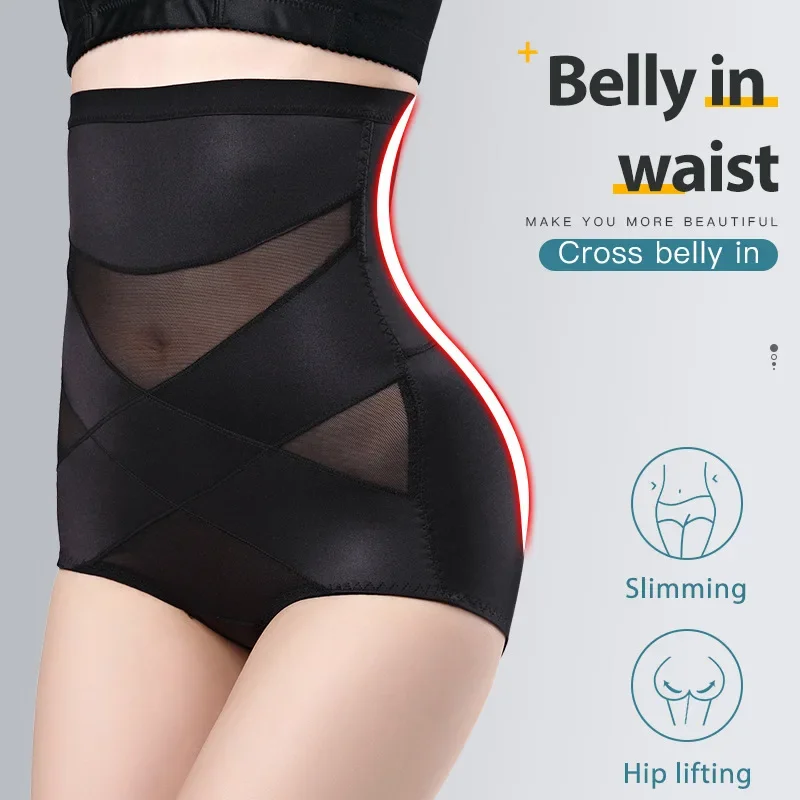 Women Sexy Butt Lifter Shapewea Bady Shaper Briefsr Tummy Control Female High Waist Trainer Bodyshaper Panties Corset Abdomen