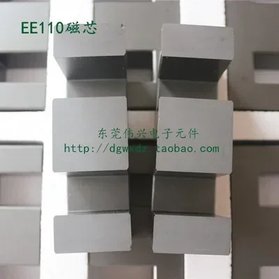 EE110 Core with Pinless Vertical Skeleton PC40 Ferrite Core Transformer Large Core EE110