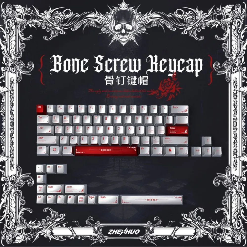 PC Metallic Spray Red Silver Gothic Keycaps 80 Keys Cherry Profile Key Cap Gift Package for Mechanical Keyboard 60/63/68