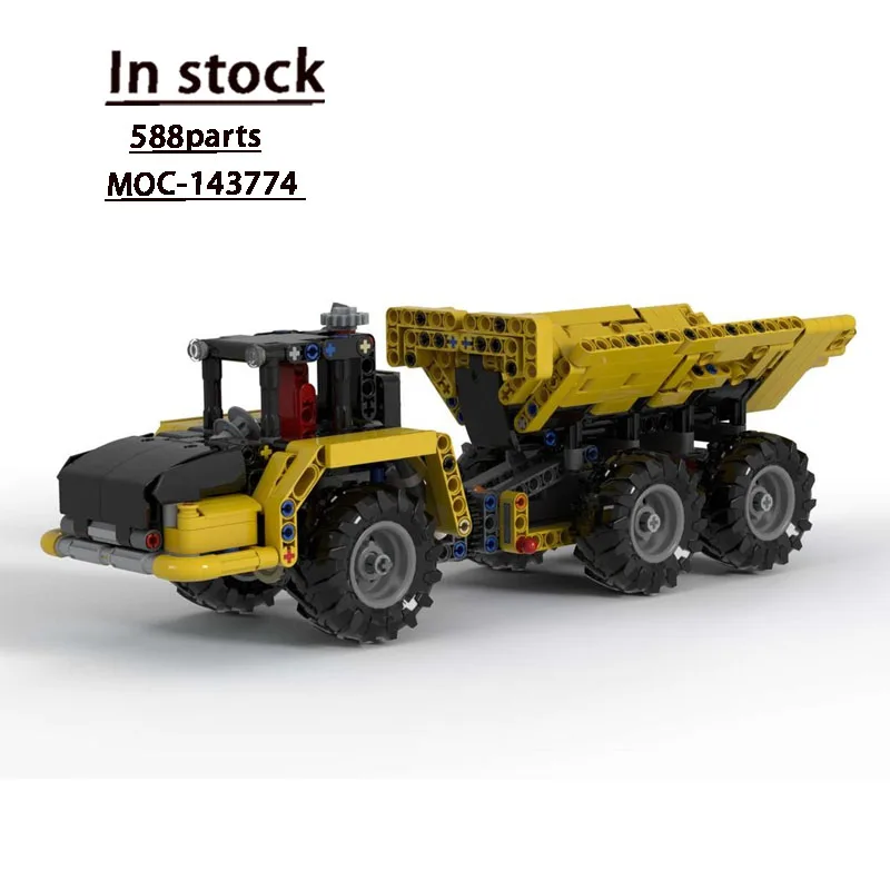 MOC-143774 新しい関節式ダンプトラックビルディングブロックモデル、588パーツ、男の子や子供向けの誕生日ビルディングブロックおもちゃギフト
