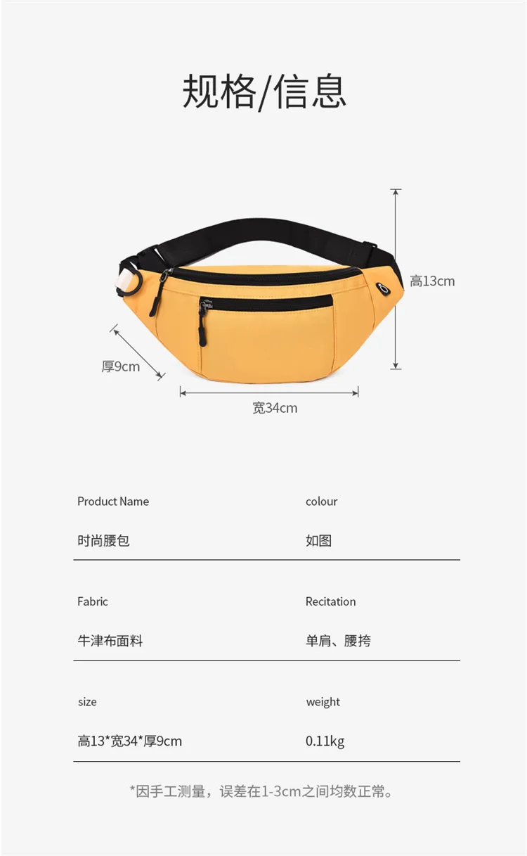 العربية الفتيات الكوفية حطة حزمة مراوح حقائب الخصر الرياضية حقيبة الهاتف المحمول P-a-l-e-s-t-i-n-e خريطة اللياقة البدنية رجل امرأة أطفال دراجة أكياس ركوب الدراجات #6