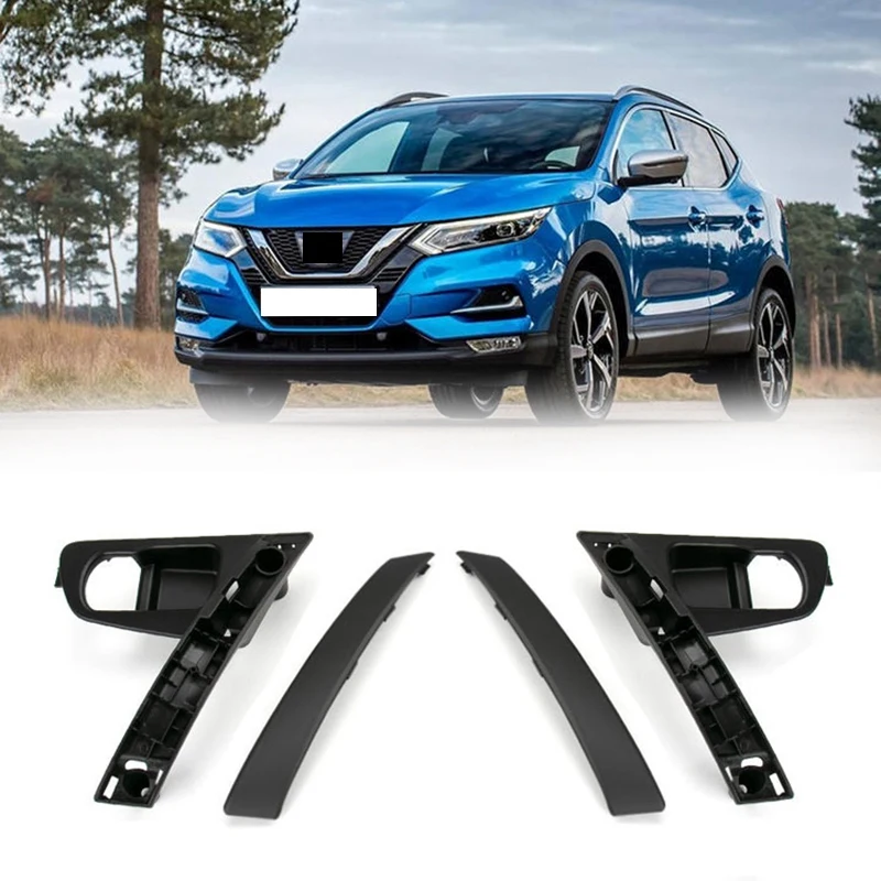 Car Interior Door Handles Base Interior Door Handle Cover For Nissan Qashqai J10 2007-2015