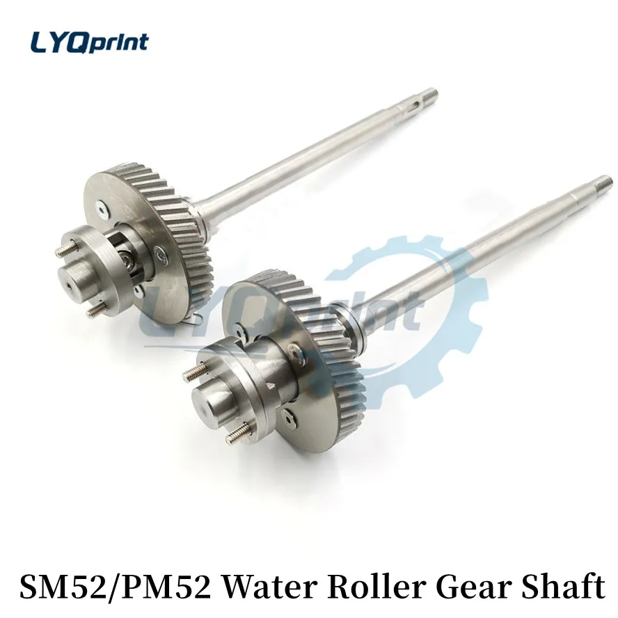 Best Quality SM52 PM52 Water Roller Gear Shaft G2.030.201 R2.030.207 MV.101.755 MV.022.730 For Heidelberg