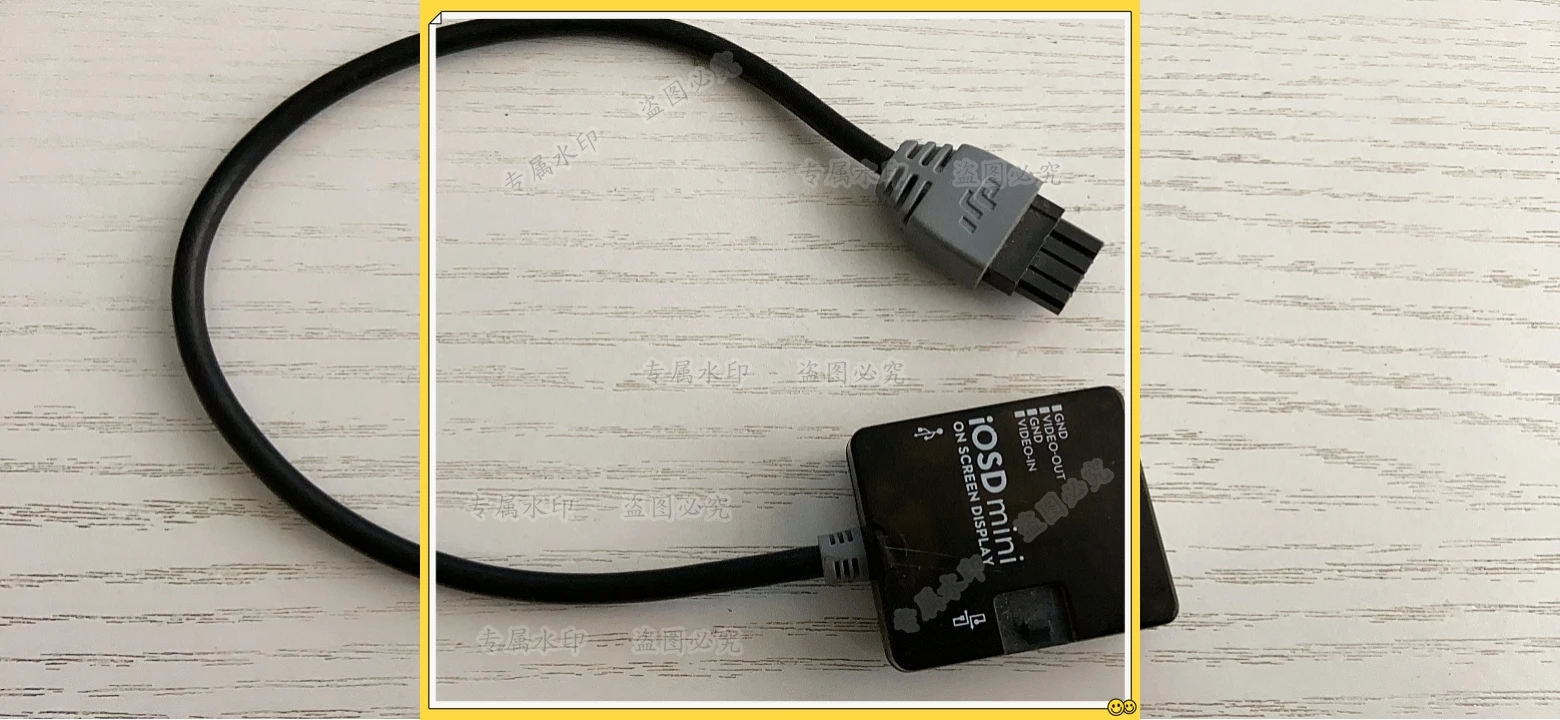 

iOSD Mini OSD On Screen Display Compatible for DJI Naza M V2 A2 Flight Controller