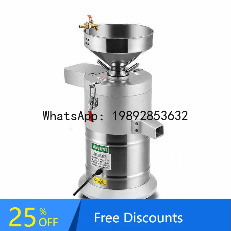 Yfy Commercial Full… - image