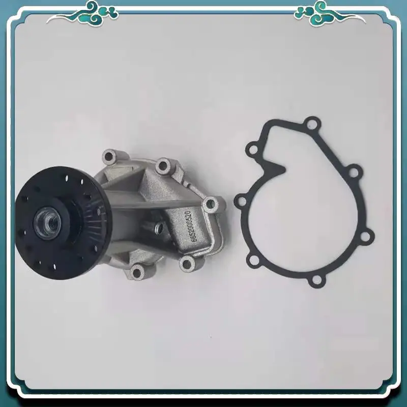 

ABTU-6652000520 Engine Cooling Water Pump For SSANGYONG KYRON 2.0XDI REXTON 2.0/2.7XDI RODIUS 2.7XDI