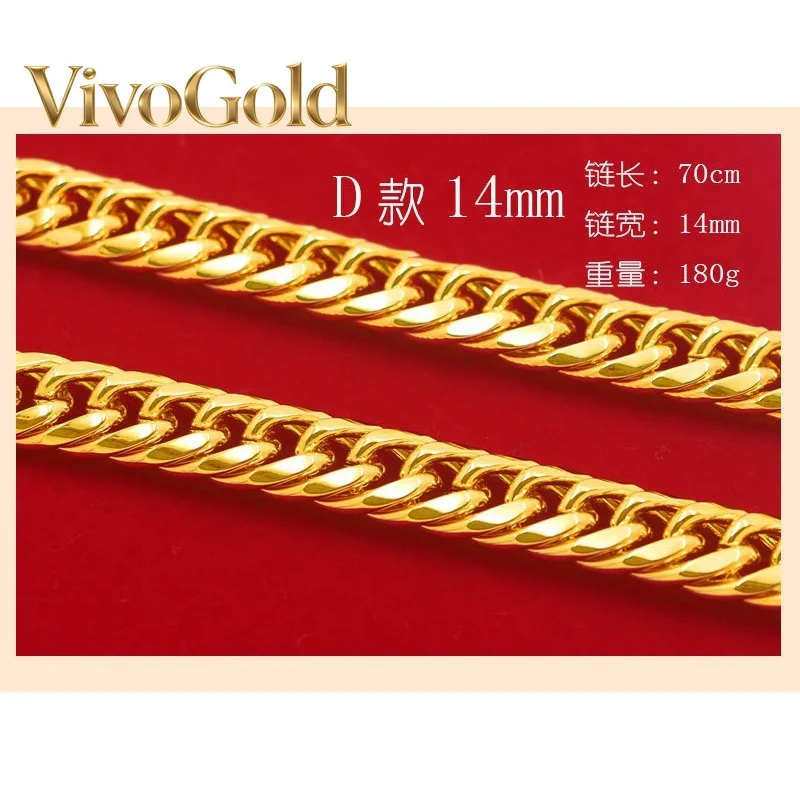 

VivoGold Street hip hop boss necklace 24K real gold double buckle saddle chain 9999 flat chain men's domineering necklace