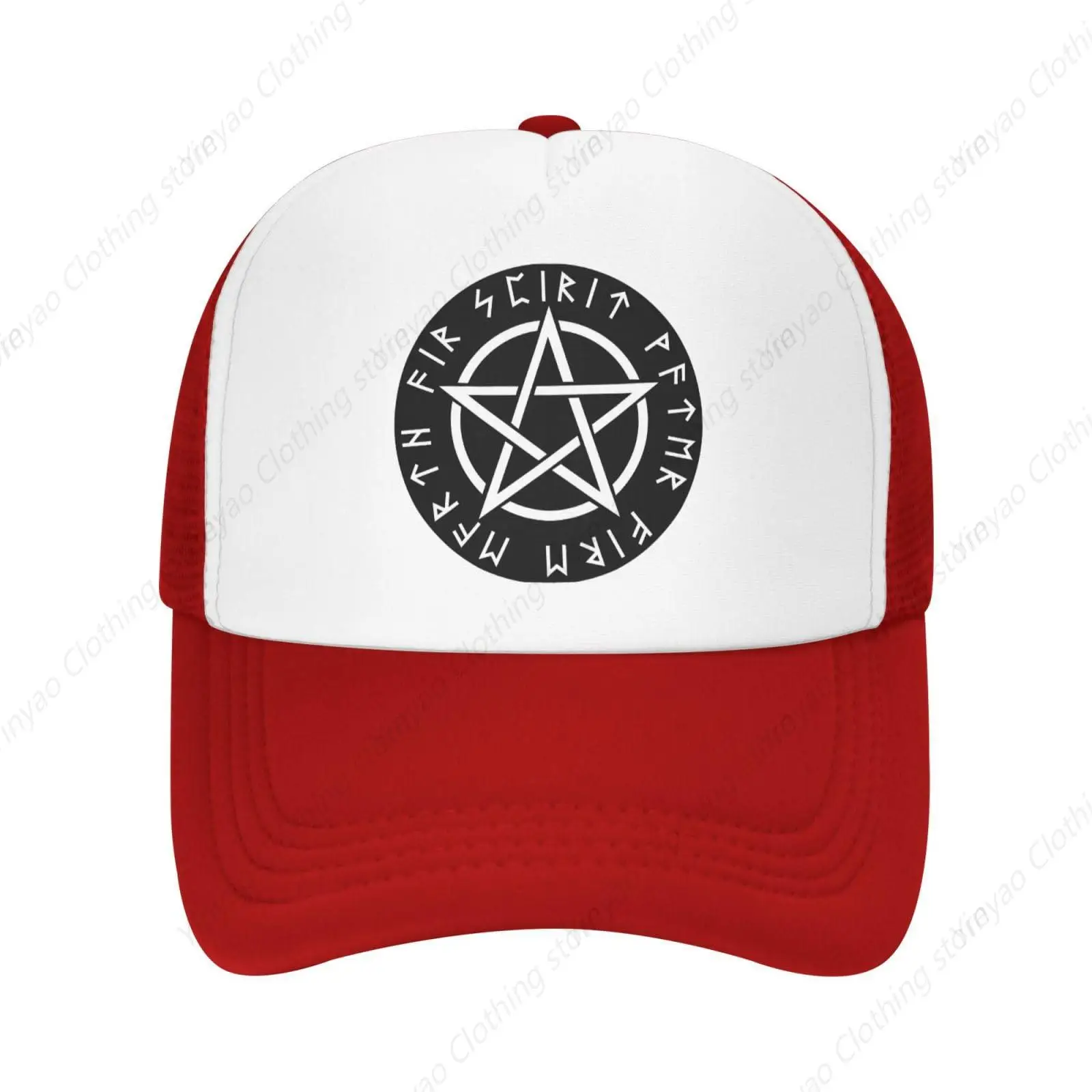 Pentagram Printed Truck Hat Outdoor Baseball Cap Classic Casual Adjustable Size Yellow Hat