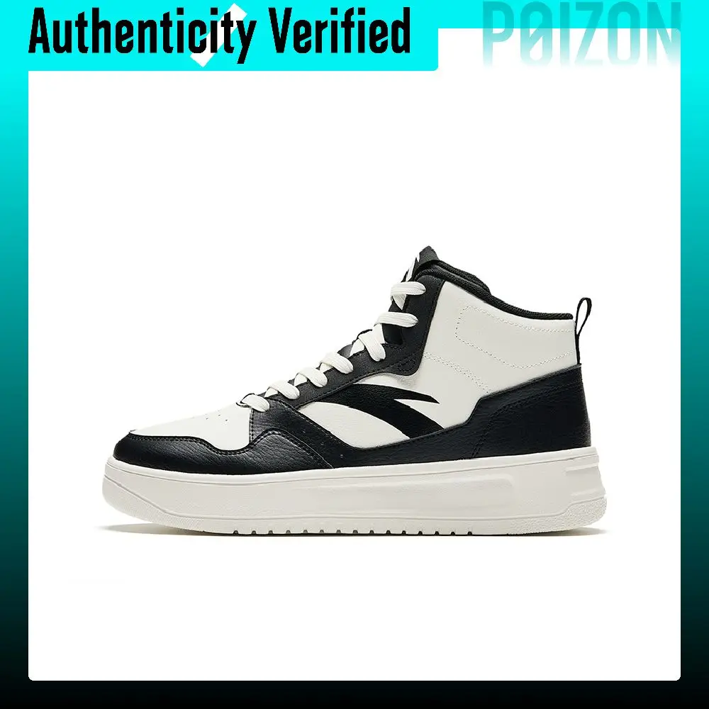 Anta Easy Slip Resistant Cushioning Lightweight Height Increasing High top Skateboard Shoes Men's White Black 912448002Q-5