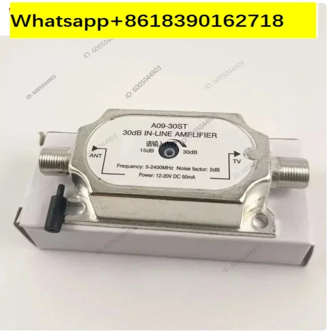 A09-30ST Satellite 20dB in-line Amplifier 950-2150MHZ Signal Booster for Antenna Cable Run Channel Strength