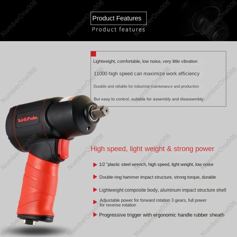 Composite Ultra-Light Mini Double Hammer Pneumatic Impact Wrench Pneumatic Small Wind Gun Repair Tire Removal WW-8411