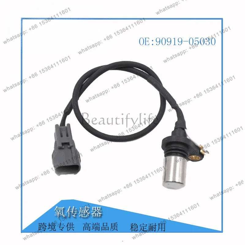YJ Crankshaft Position Sensor 90919-05030 Fit Toyota Camry Corolla Engine Crank Position Sensor