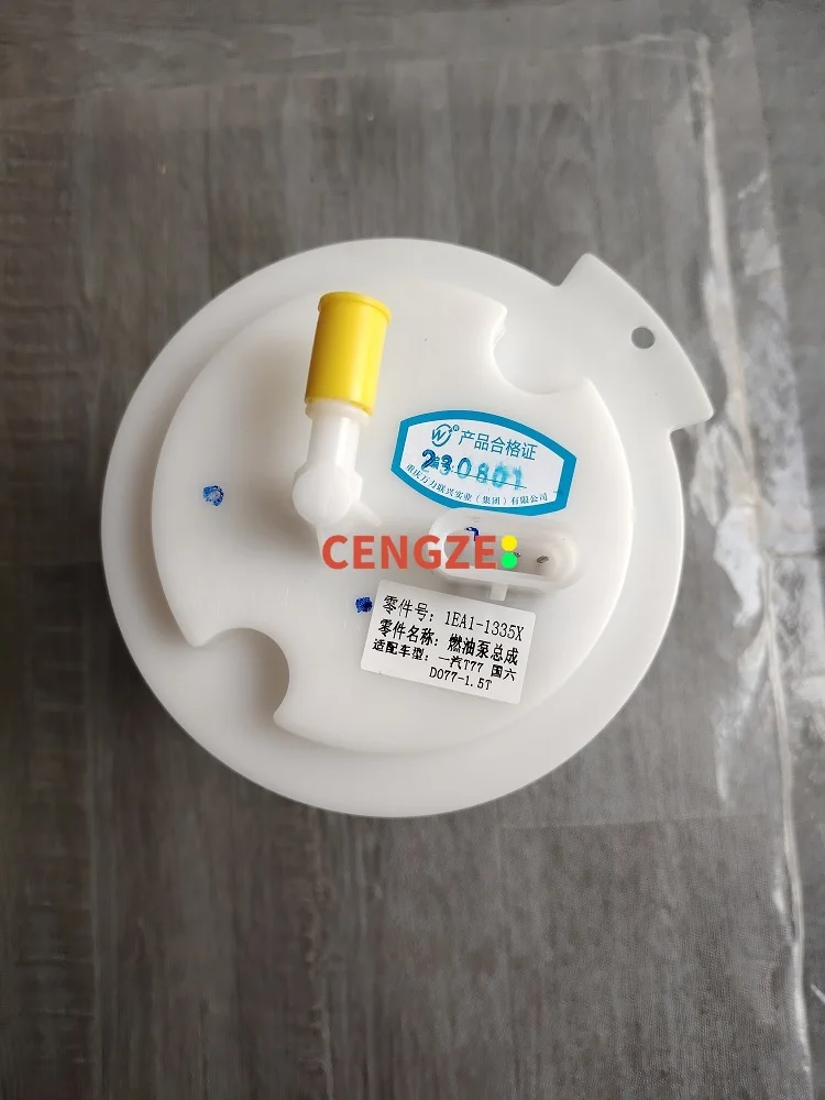 

2020-2024 Models BESTUNE T77 Fuel Pump Assembly Gasoline Pump for 1.5T Only 1EA1-1335X