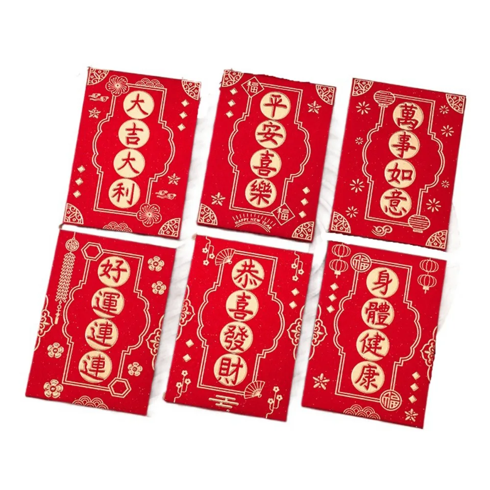 

6Pcs Chinese Style Cute Red Envelope Bag Cartooon Traditional Lucky Red Pocket Thickened New Year Red Packet Spring Festival