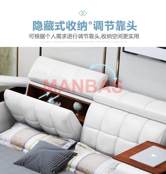 King/Queen Size Multifunctional Bed Tech Smart Beds Ultimate Camas TATAMI Massage Lit Genuine Leather Upholstered Bed with Audio