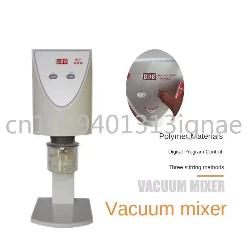 

mixer also early acid submembrane material mixer vacuum mixer