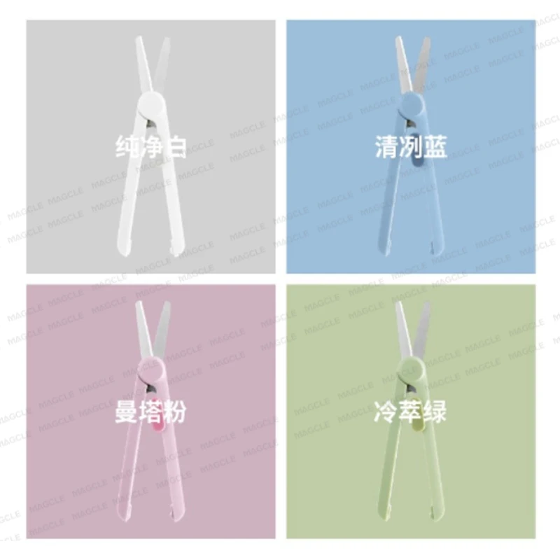 deli Mini Scissors Sawtooth Unboxing Cutter Dual use Stationery Stainless Steel Rust-proof Round Tip Blade Cute Portable Gadgets