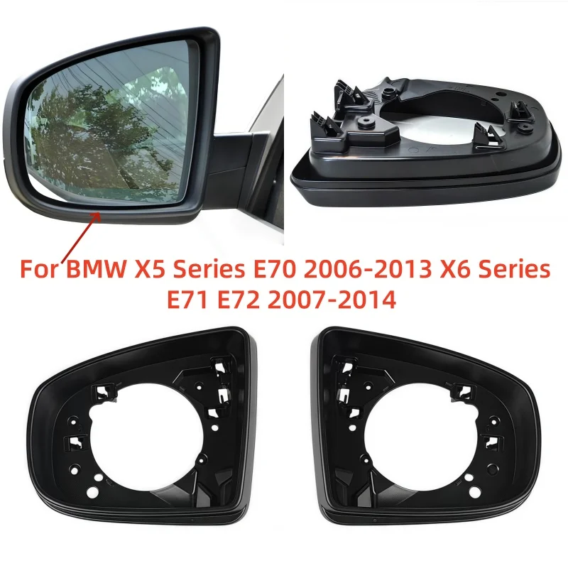 

For BMW X5 Series E70 2006-2013 X6 Series E71 E72 2007-2014 Door Edge Mirror Frame 51167180737 Auto Rearview Mirror Frame