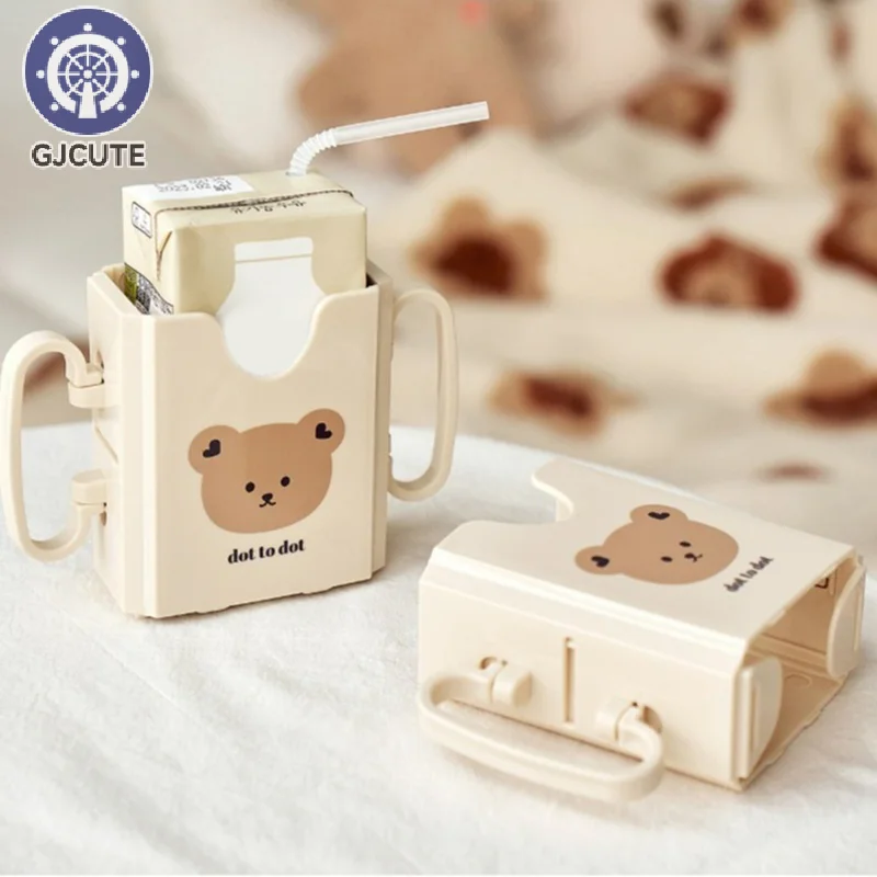 Carton Cup Holder Adjustable Plastic Baby Toddler Juice Box Drinking Anti-Squeeze Cups Holder Adjustable Milk Bottle Holder