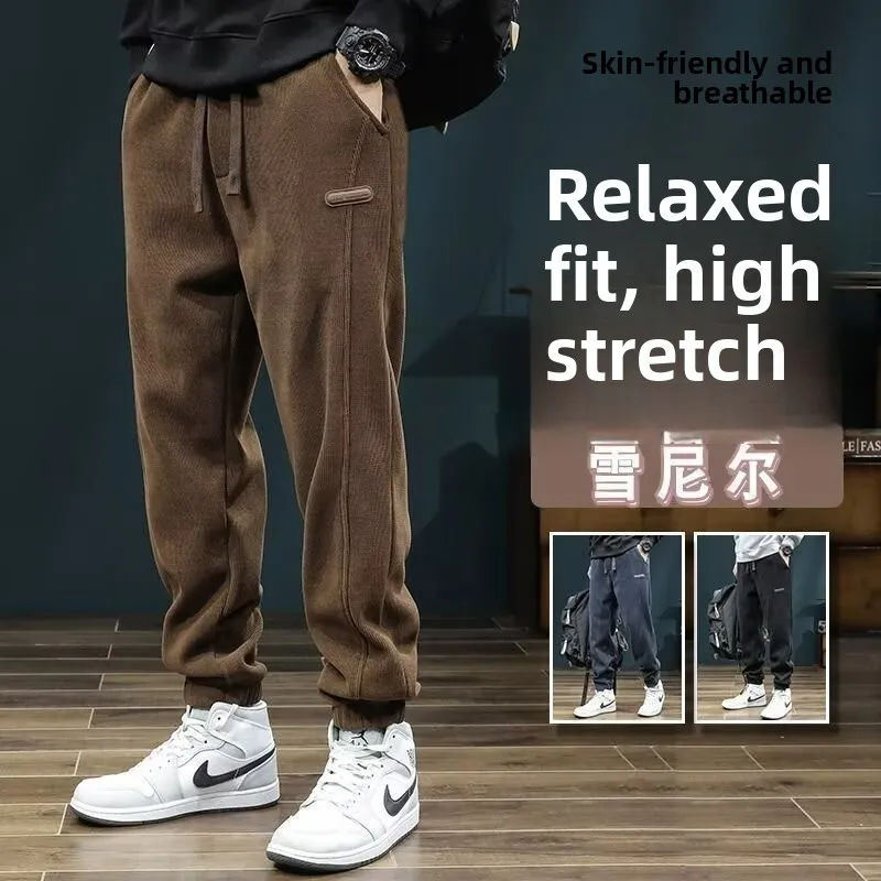 

Loose Fit Men's Corduroy Workwear Pants Casual Trousers Youthful Sle Anti-Wrinkle Summer Leisure Sweatpants