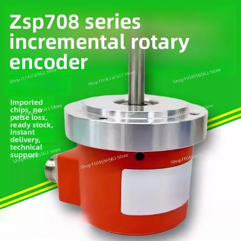 

CNC Lathe Special Encoder, ZSP708-I01C-1024BZ3/05L & G01C1200BZ3, High-Precision Spindle Encoder