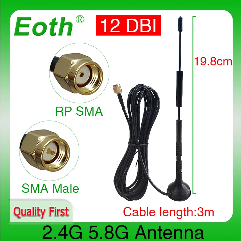 EOTH 1 2 szt. antena WiFi 2.4G 5.8G z magnetyczną podstawą, 12dBi wysoki zysk, złącze SMA męskie, czysta miedź, antena WLAN WiFi dual band, kabel 3m RG174