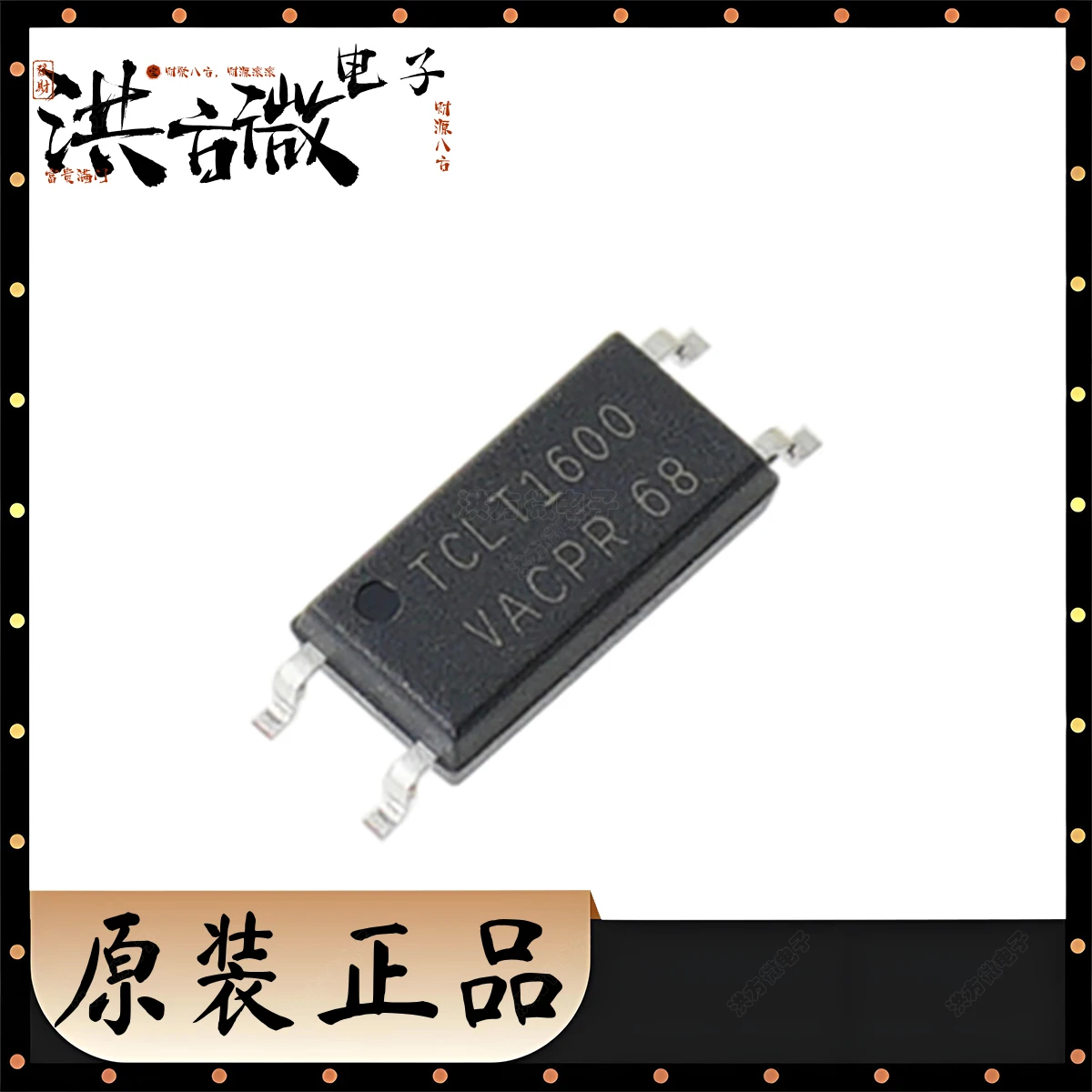 10PCS TCLT1600 NEW Original Transistor Output Optocoupler AC DC Phototransistor 50mA 1.25V SOP-4 2.54mm SOP4 5KV 1CH TRANS 4-SOP
