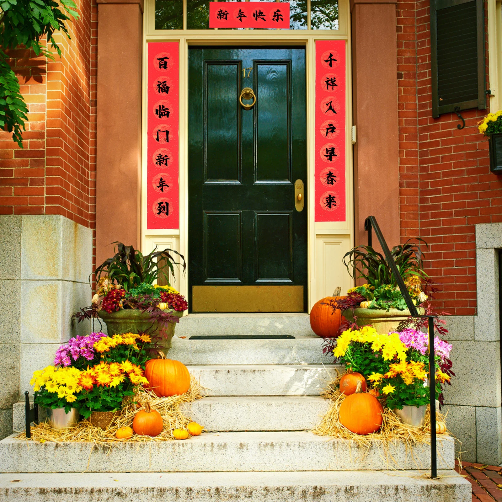 

30Pcs Chinese Couplets Red Xuan Paper Rice Paper for Calligraphy Ink Use New Year Spring Festival Decoration New Year Decor