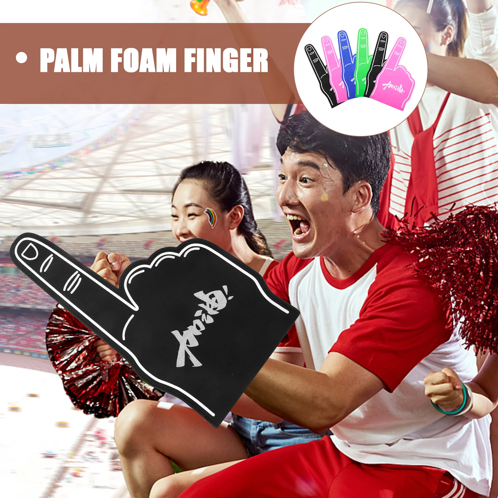 

6pcs Foam Finger Gloves Sports Party Favors Cheering Props Mini Size 4 Colors Mix Lightweight Portable for Team Sports Events