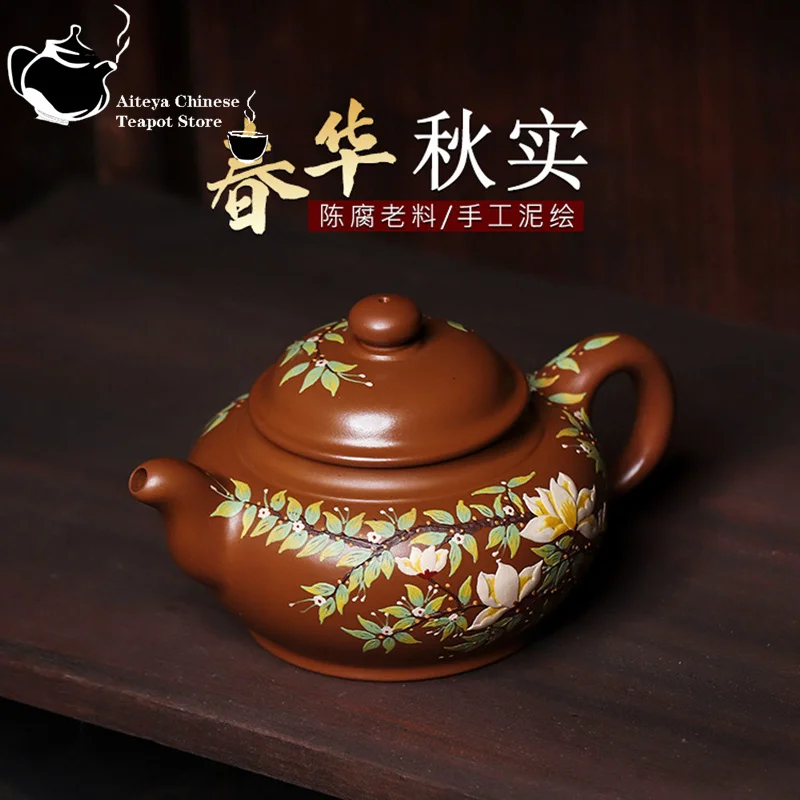 Yixing handmade purple clay teapot, also made of gold, purple clay, spring flowers, autumn fruits, household tea set, tea pot