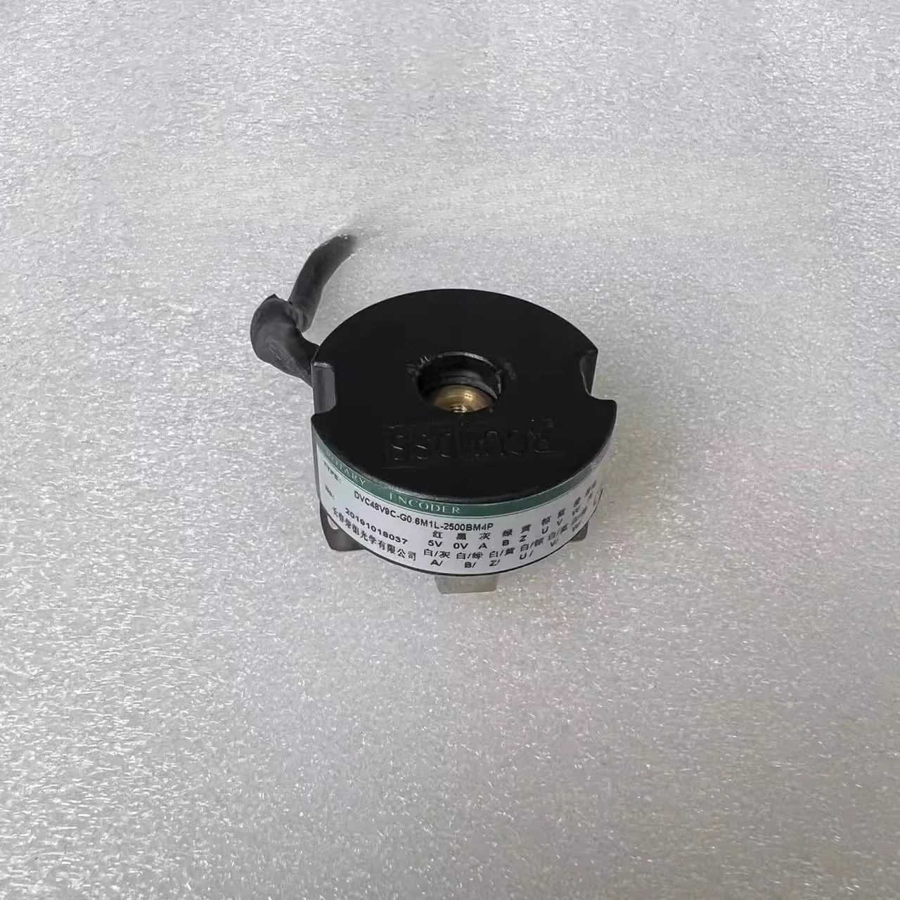 DVC48V9C-G0.6M1L-2500BM4P Servo Motor Encoder Rongde Encoder
