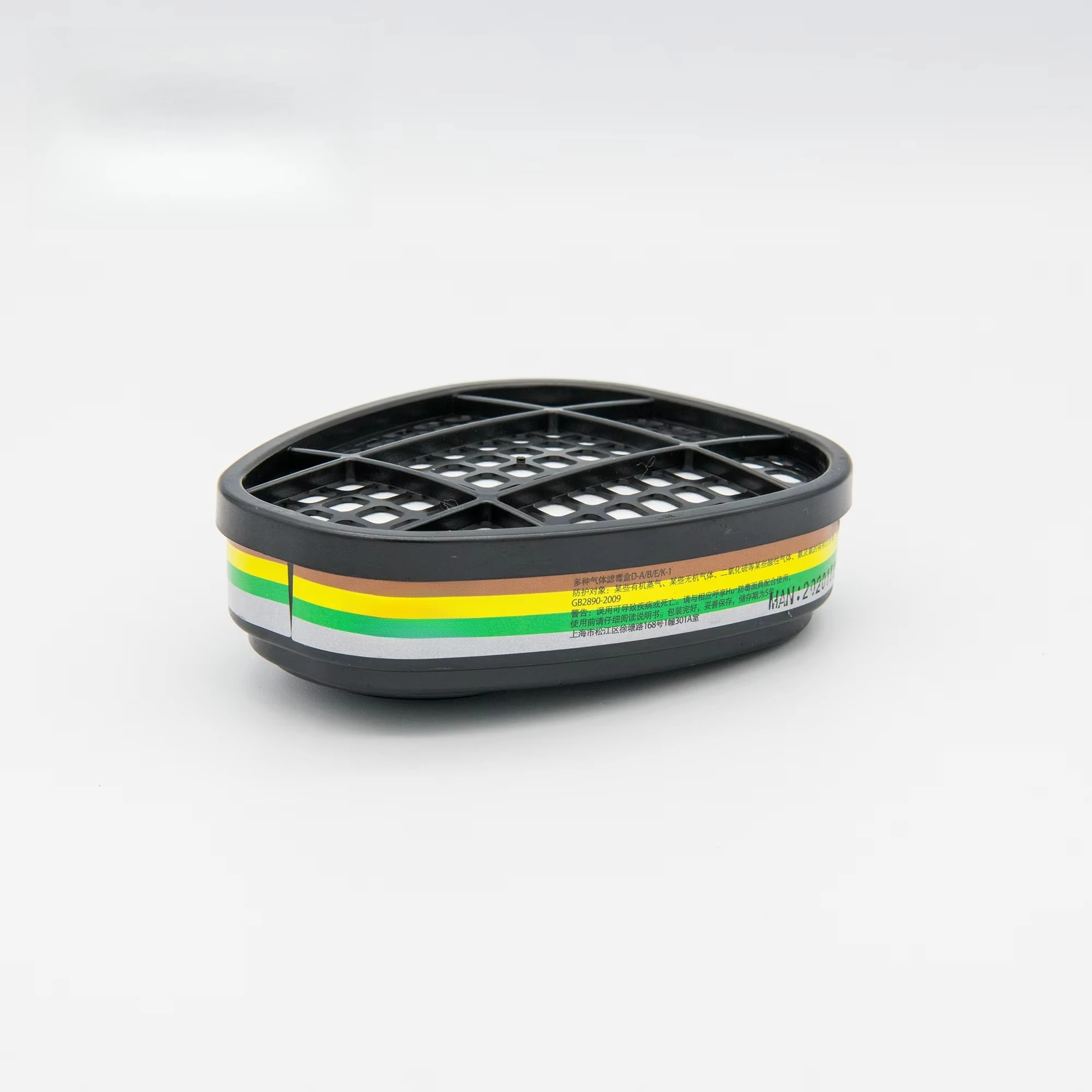 جودة عالية مريحة ضد التلوث حماية الغاز العضوي حمض البخار صندوق مرشح الغاز استبدال رذاذ الطلاء قناع الغاز