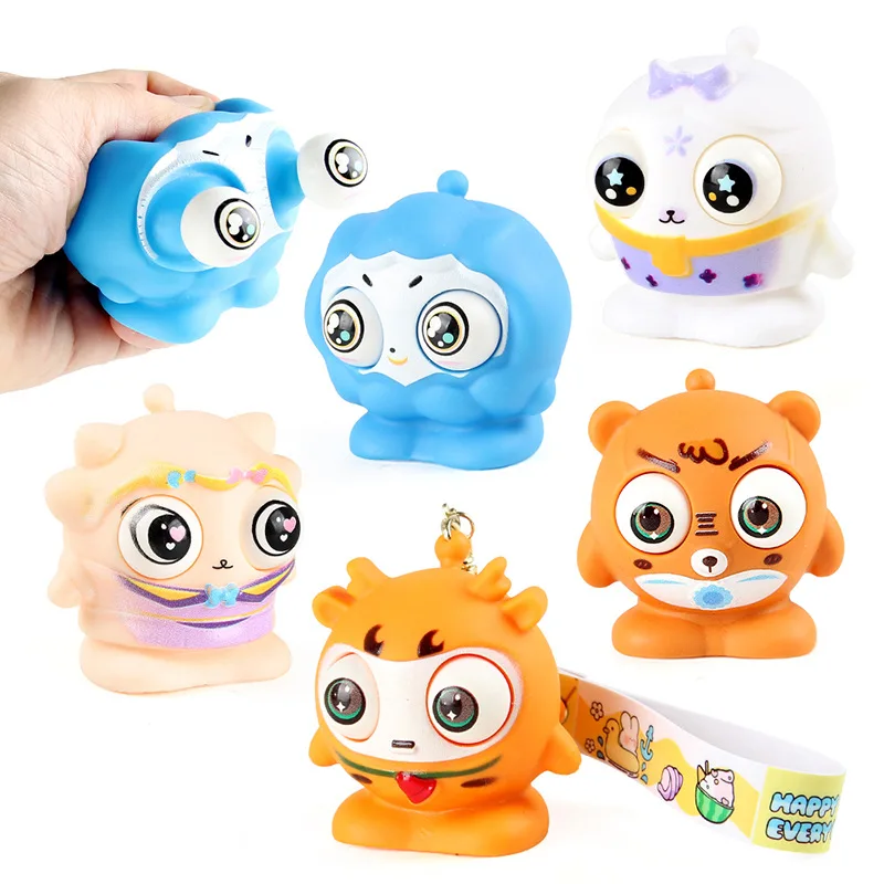 

Novelty Stress Relief Toys Pendant Cartoon Animal Squeeze Eye Popping Toys Keychain Fun Children Big Eye Pinch Pinch Toys Gift