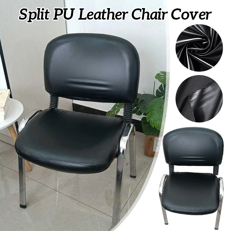 

PU Leather Split Chair Cover Elastic Removable Waterproof Dining Chair Dustproof Case Office Home Slipcovers Seat Protector