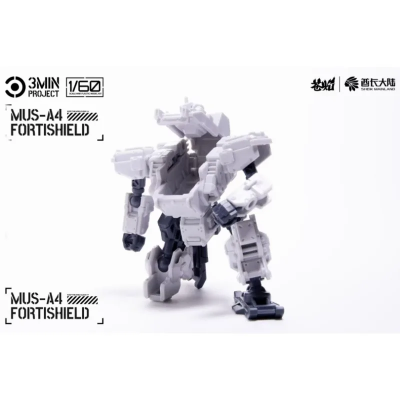 مشروع الشيخ البر الرئيسى 3 دقائق 1/60 Mus-a4 فريق Fortishield الأبيض صندوق من ثلاثة شخصيات نموذج اللعب جمع الهدايا #6