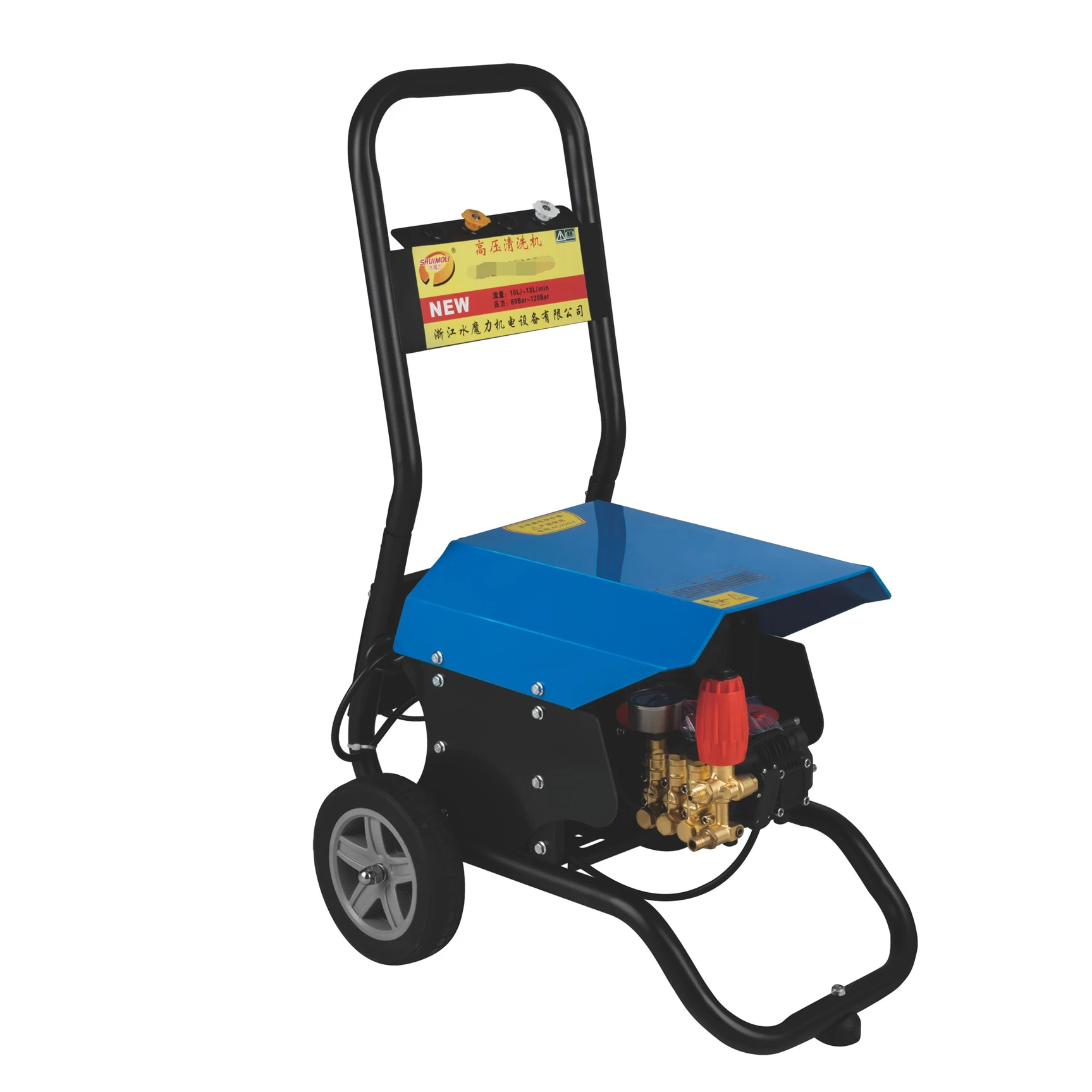 High Pressure Car Washer  Electric Power Sales Plastic Support Material Cleaner Machine Water Cleaning