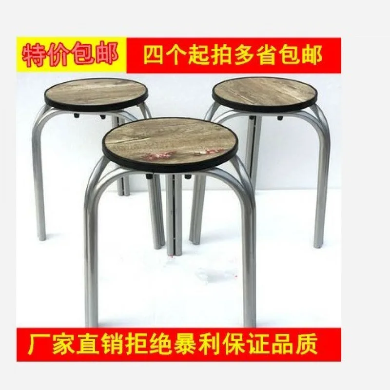 

Бытовой круглый табурет, пластиковый обеденный стол, простой и модный высокий круглый табурет, квадратный утолщенный усиленный