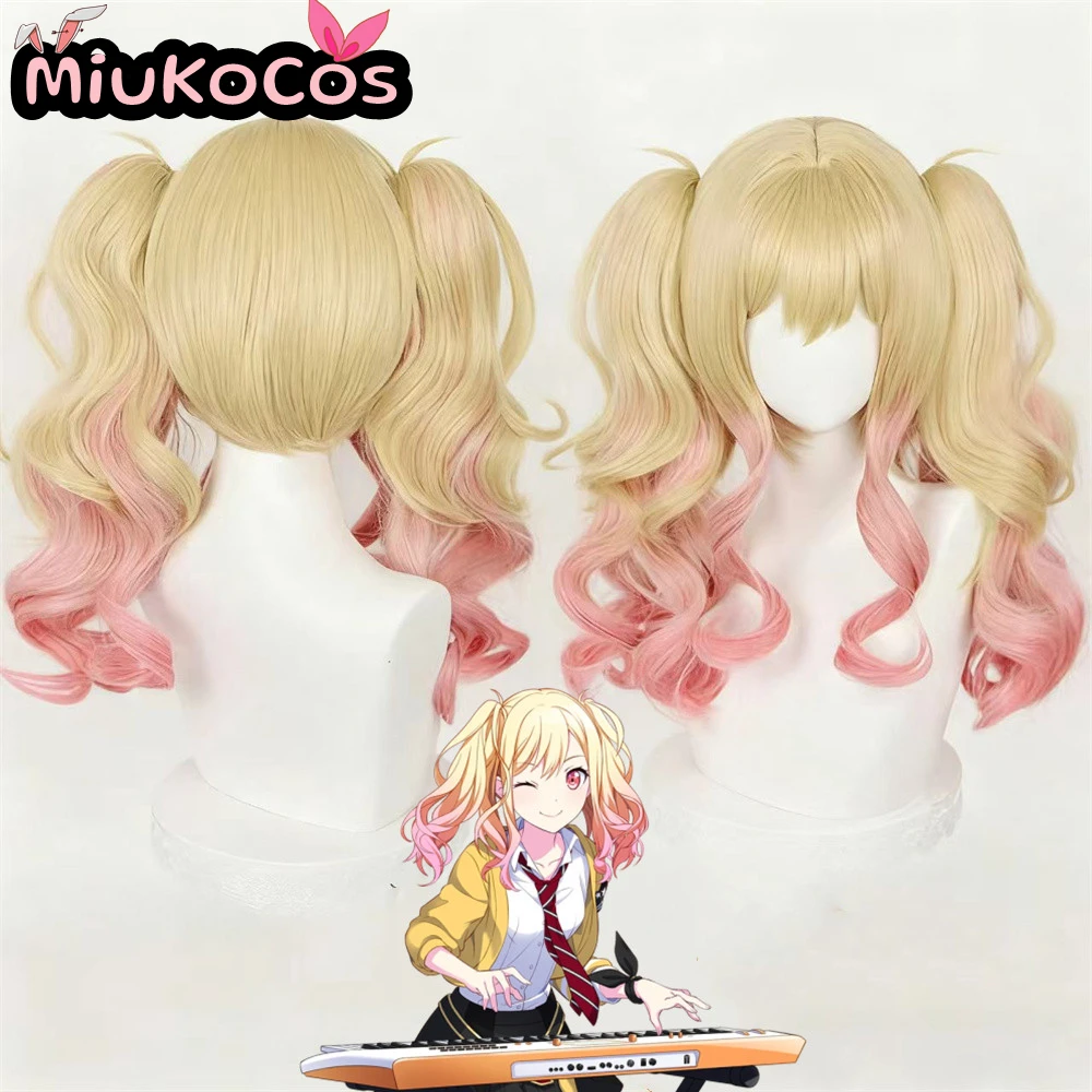 

IN STOCK Tenma Saki Cosplay Wig MiukoCosplay Game Hatsune Miku: Colorful Stage! Cosplay