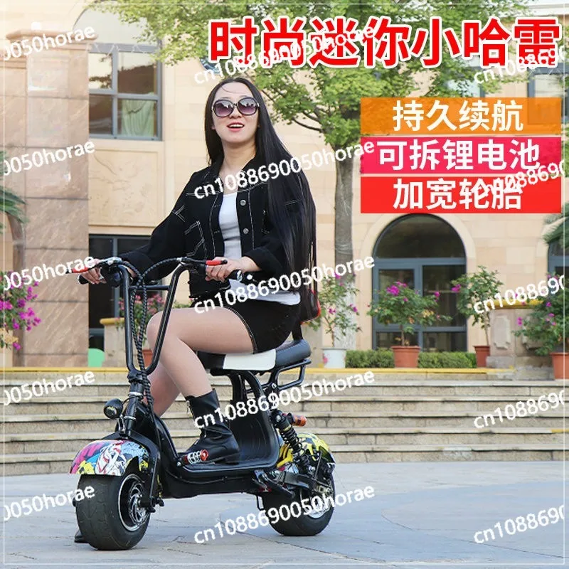 Electric Vehicle Wide Tire Folding Adult Scooter Men and Women Small Battery Car Portable Mini Scooter