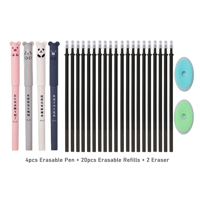 yZ[zQyZbg 4{y + 20{胊tB + 2S