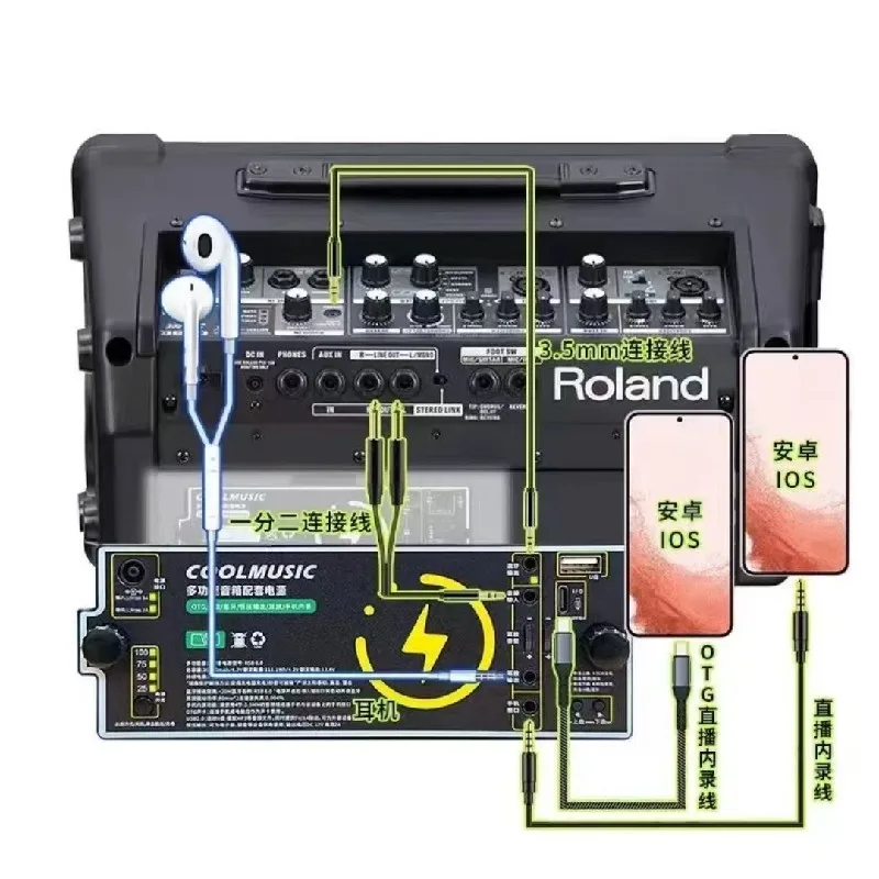 100%original 30000mAh for Coolmusic RSB6.0 OTG for Rolanb Cube Street EX AC-33-RW KC-220 BA-330 Bluetooth Speaker Battery