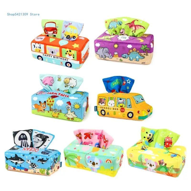 Infant Tissue Box Toy Newborn Babies Toddlers Sensory Pull Toy for Babies Kids