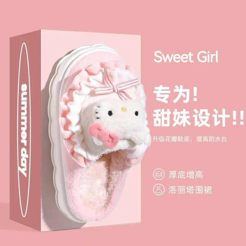 

Sanrio Girl High-Looking Cotton Slippers Hello Kitty Children Plus Fleece Slippers Winter Indoor Thick Sole Versatile Fur Shoes